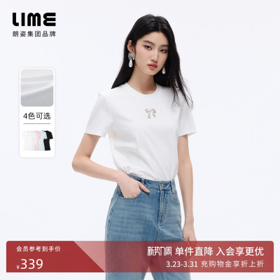朗姿/LIME莱茵棉质圆领手工蝴蝶结钉钻T恤短袖轻奢2026年夏季新款