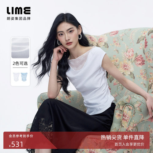 朗姿/LIME莱茵棉质法式慵懒斜肩堆领套头衫短袖设计感2026夏新款