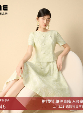 朗姿集团LIME莱茵优雅轻奢提花假两件收腰连衣裙水绿色25夏新款