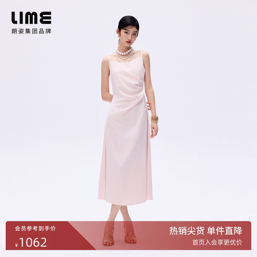 朗姿/LIME莱茵V领褶皱设计吊带连衣裙修身型优雅晚宴26年春新款