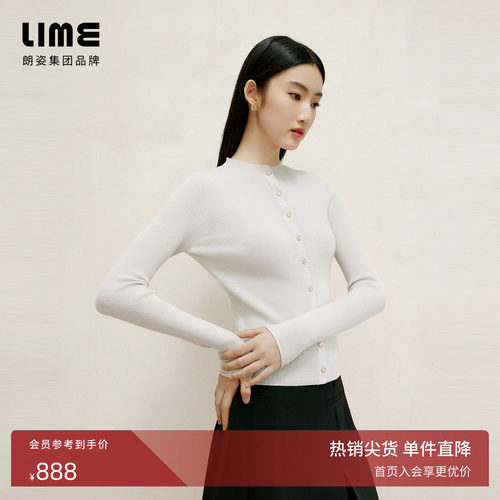 朗姿集团LIME莱茵优雅半高领单排扣坑条显瘦羊毛衫春针织衫