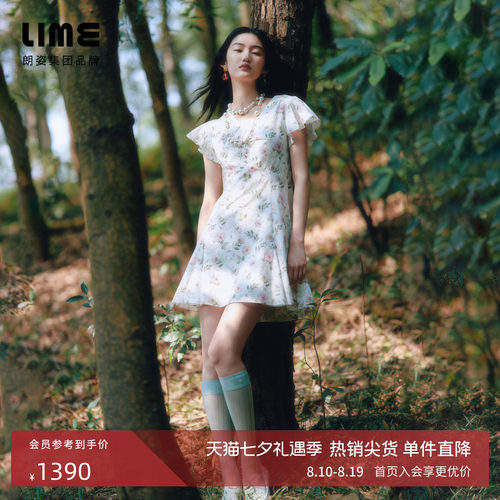 【莱茵高端系列】liberty棉印花碎花V领短袖连衣裙2026年夏季新款