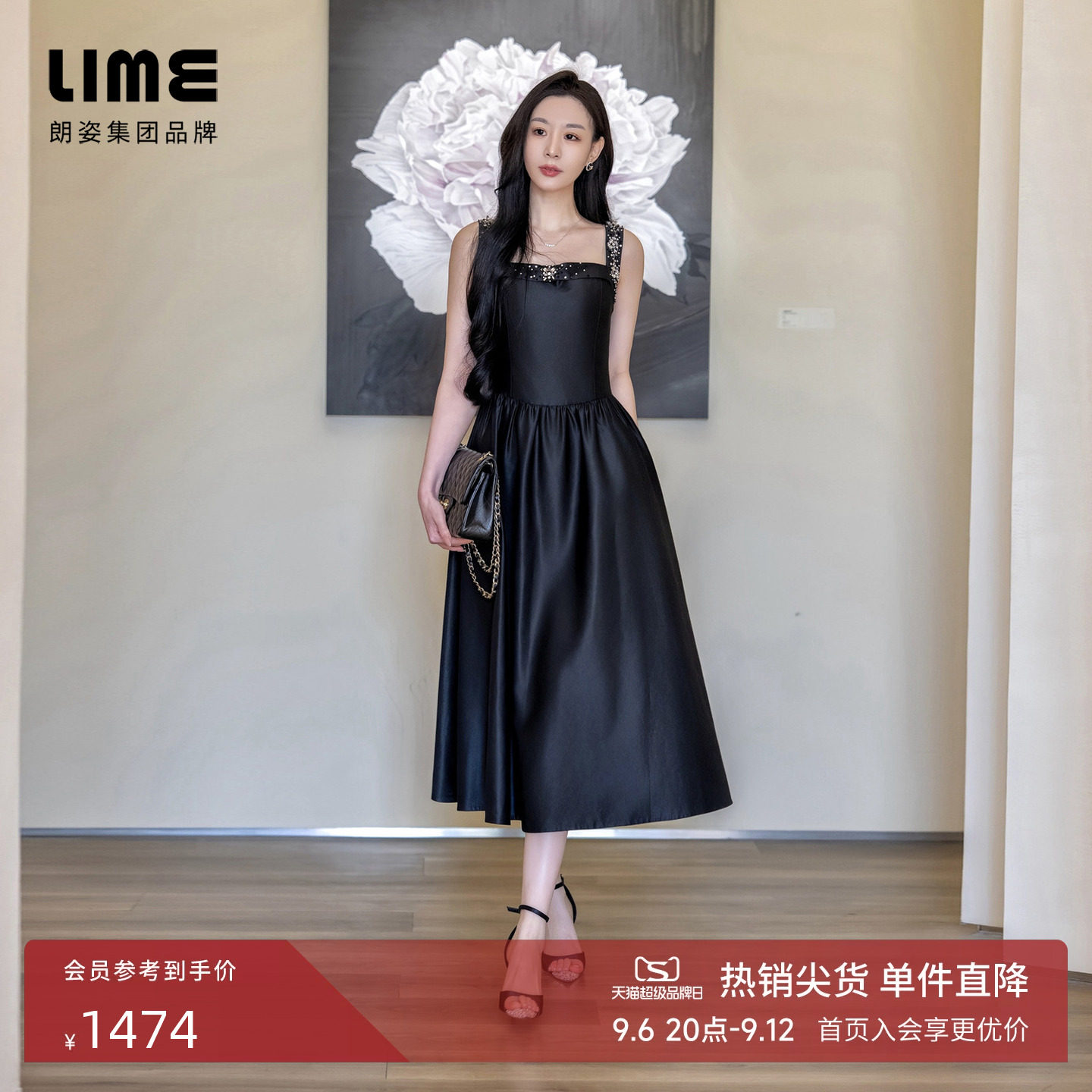 朗姿/LIME莱茵重工钉珠方领抽褶吊带裙礼服裙轻奢2026年夏季新款图片