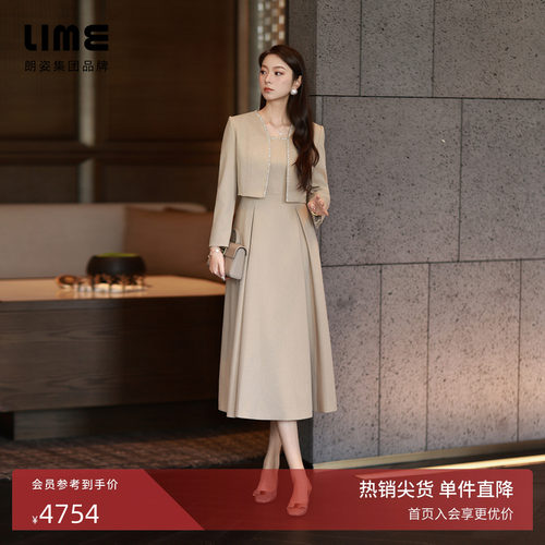 朗姿集团LIME莱茵连衣裙冰咖啡色高弹方领拼钻收腰伞摆减龄冬新