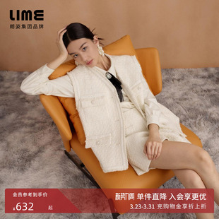 朗姿集团LIME莱茵粗花呢马甲上衣优雅浪漫宽松小香风短裤 25秋新款