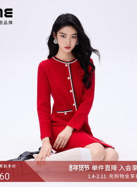 朗姿/LIME莱茵小香风羊毛花式纱收腰针织连衣裙红色新年26春新款