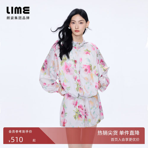 朗姿/LIME莱茵植物花卉水彩印花套装外套短裤休闲2026年夏季新款