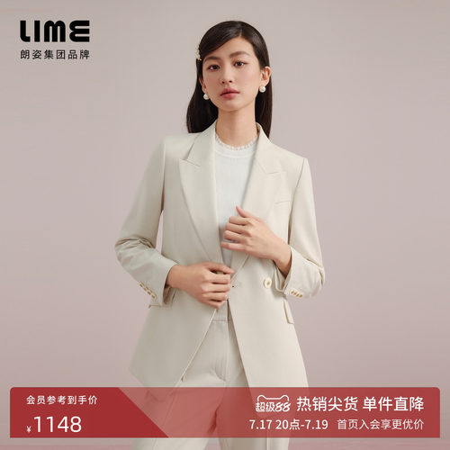 朗姿集团LIME莱茵一粒扣翻领职业西装夏新款上衣浅米色