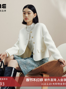 朗姿集团LIME莱茵H型羊毛短大衣白色秋冬新款百搭休闲外套