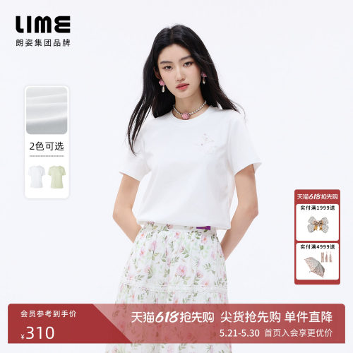 朗姿/LIME莱茵棉质蕾丝花朵刺绣钉钻T恤简约短袖2026年夏季新款