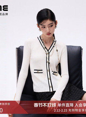 朗姿/LIME莱茵裸肤轻氧感天丝羊毛撞色V领针织开衫金属扣26春新款