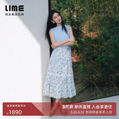 liberty棉印花伞摆高腰半裙清新优雅2026夏新款 莱茵高端系列