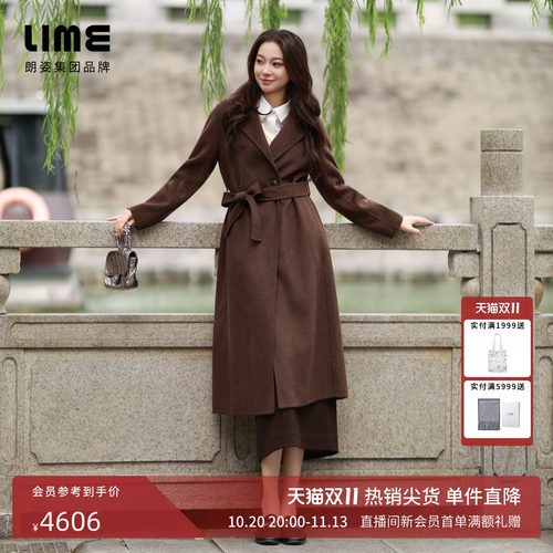 朗姿/LIME莱茵商场同款双面呢长大衣深咖色轻奢25年冬季新款女