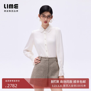 泡泡袖 LIME莱茵蕾丝刺绣衬衫 朗姿 桑蚕丝26年春新款 商场同款