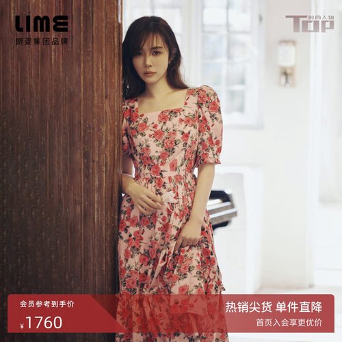 【王晓晨同款】LIME莱茵方领玫瑰印花连衣裙秋新款泡泡袖优雅