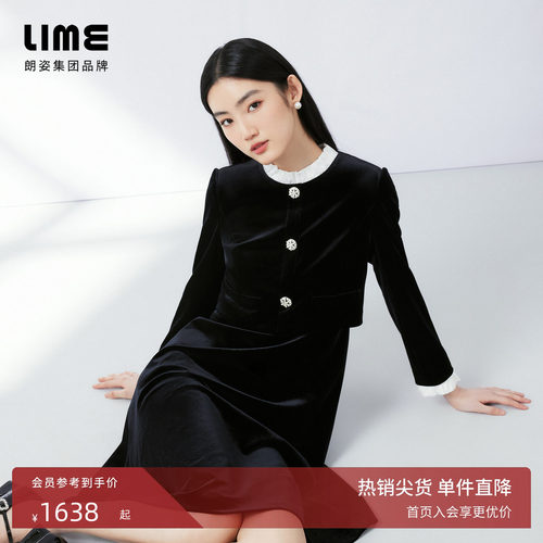 朗姿集团LIME莱茵优雅Velvet丝绒优雅假两件连衣裙通勤收腰小黑裙