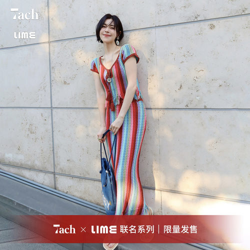 卢杉同款【莱茵LIME X Tach联名系列】镂空钩织针织套装26夏新款