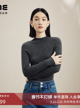 LIME莱茵半高圆领羊绒衫秋冬新款简约纯色无缝针织套头衫浅灰色