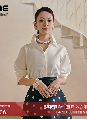 【吉娜同款】朗姿集团LIME莱茵优雅通勤白色衬衫25夏纯棉简约上衣