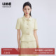 LIME莱茵小香风气质优雅短截上衣米黄色春夏新款 外套 翻领短袖