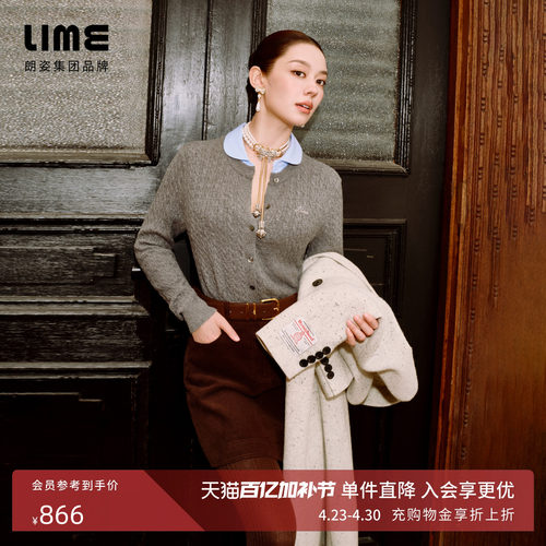 【祝绪丹同款】朗姿/LIME莱茵焦糖灯芯绒挺括有型短裙配麂皮腰带