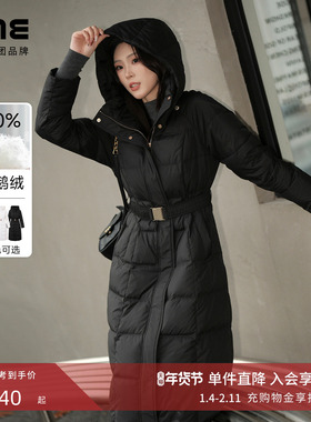 【祝绪丹同款】朗姿/LIME莱茵北纬45度鹅绒保暖长款羽绒服25新款