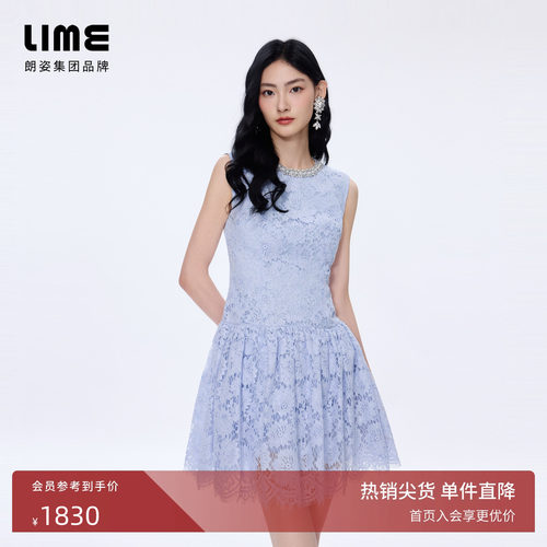 朗姿/LIME莱茵水溶蕾丝手工钻饰收腰无袖连衣裙千金风2026夏新款