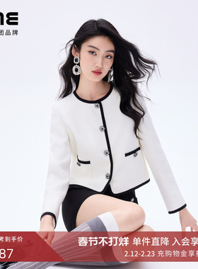 朗姿/LIME莱茵羊毛亮丝粗花呢圆领短外套上衣定制钻扣26年春新款