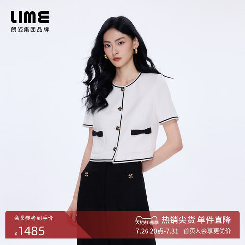 朗姿LIME莱茵小香风撞色蝴蝶结装饰短外套上衣短袖优雅2026夏新款