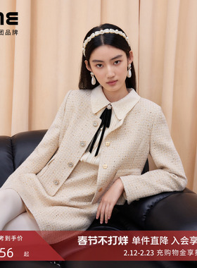 朗姿集团LIME莱茵羊毛亮片粗花呢套装香风上衣学院风连衣裙25冬新