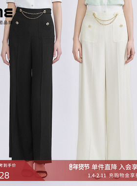 【醋酸面料】LIME莱茵直筒休闲裤黑白色2024春夏新款通勤简约裤子