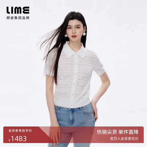 【商场同款】朗姿LIME莱茵镂空提花钻饰针织开衫短袖2026夏季新款