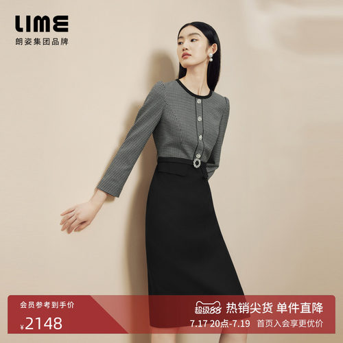 LIME莱茵黑白千鸟格X型收腰连衣裙秋冬新款时髦摩登千金优雅裙