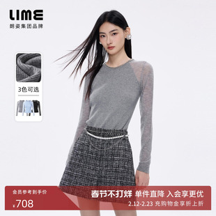 朗姿/LIME莱茵重工钻链微透羊毛纱针织衫打底衫优雅26年春季新款