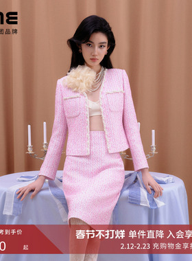 朗姿/LIME莱茵【小香风套装】粗花呢V领短上衣半裙甜美星光花式纱