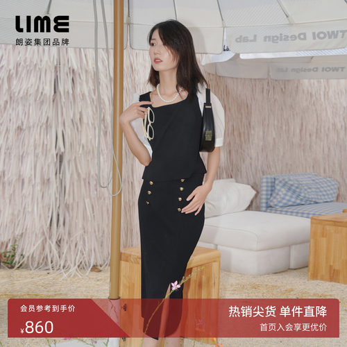 LIME莱茵高腰显瘦开衩设计半裙