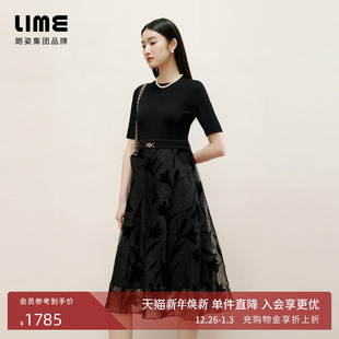 朗姿集团LIME莱茵针织拼接蕾丝花卉连衣裙黑色25夏简约显瘦长裙