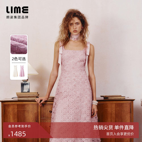 朗姿/LIME莱茵米字格盘带绣立体花型长款连衣裙蝴蝶结2026夏新款