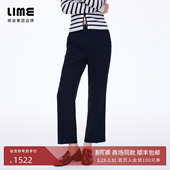 九分裤 LIME莱茵直筒西裤 朗姿 商务通勤26年春新款 商场同款