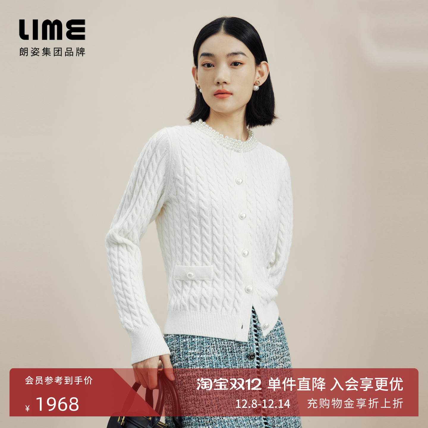 圆领绞花 手工花朵 螺纹下摆