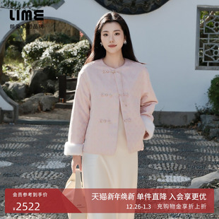 26春新款 朗姿 LIME莱茵定胜纹提花拼水貂外套棉服手工盘扣新中式