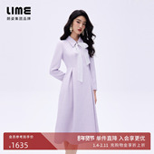 朗姿 LIME莱茵小香风可拆卸烫钻蝴蝶结飘带翻领连衣裙26年春新款