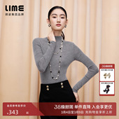 LIME莱茵100%羊毛TEC可机洗OTW防起球针织打底 朗姿 商场同款