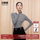 LIME莱茵100%羊毛TEC可机洗OTW防起球针织打底 朗姿 商场同款