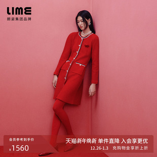 纱收腰连衣裙红色新年晚会26春新款 朗姿 LIME莱茵小香风羊毛花式