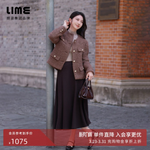 朗姿集团LIME莱茵高密针织面料拉链半裙深棕色高腰伞摆简约25冬新