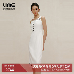 朗姿集团LIME莱茵法式 收腰吊带裙 优雅小香风方领撞色连衣裙25夏季