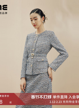 朗姿集团LIME莱茵粗花格纹面料套装巴黎蓝法式上衣气质半裙25冬新