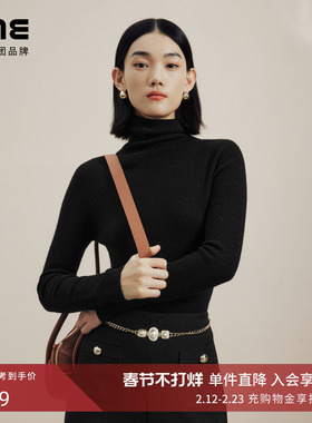 【吉娜同款】LIME莱茵时尚高领羊绒混纺无缝针织衫多色秋冬新款