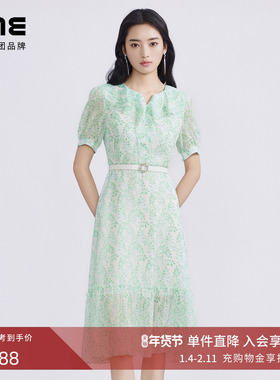LIME莱茵雪纺印花连衣裙叶绿色2024春夏新款V领收腰显瘦茶歇裙